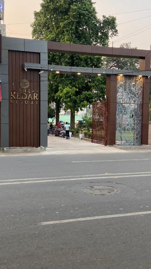 The Kedar Resort Mathura Eksteriør bilde